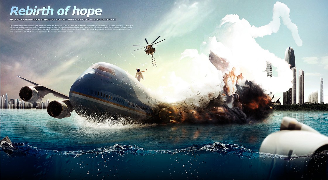 马航MH370到底去哪了？是巧合，还是阴谋！