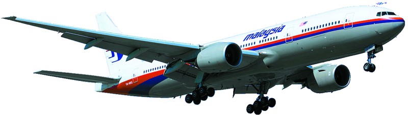 马航MH370到底去哪了？是巧合，还是阴谋！