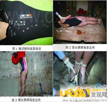 令人恐怖的灵异事件重庆红衣男孩真相