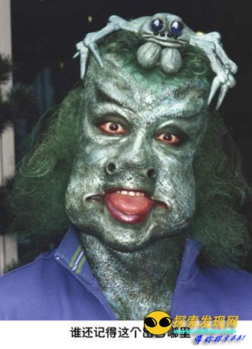 重庆红衣男孩事件：蛤蟆续命有何关系