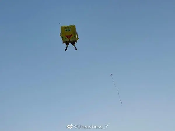 2023年7月2日北京南四环马家堡神秘不明飞行物（疑似海绵宝宝风筝/有视频）